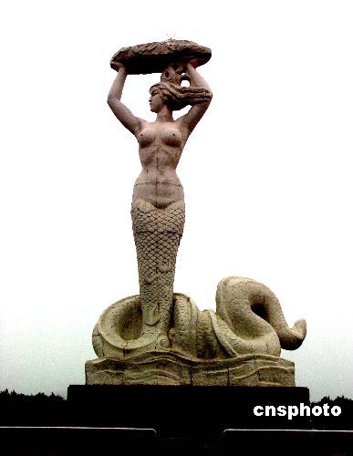 女娲 女娲