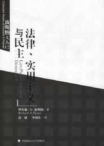 法律文化 法律文化