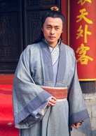 唐朝好男人2(2014年张钧涵主演乐视网自製剧)