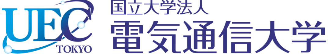 电气通信大学 电气通信大学