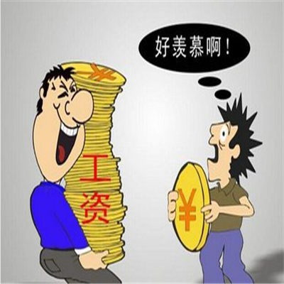 中间阶层
