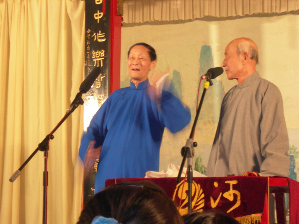 表演照 表演照