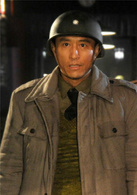 拯救女兵司徒慧
