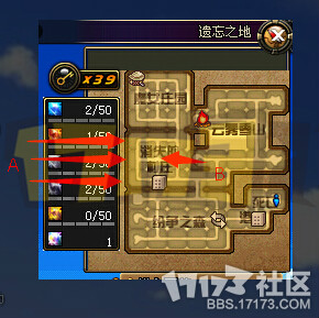 遗忘之地 遗忘之地