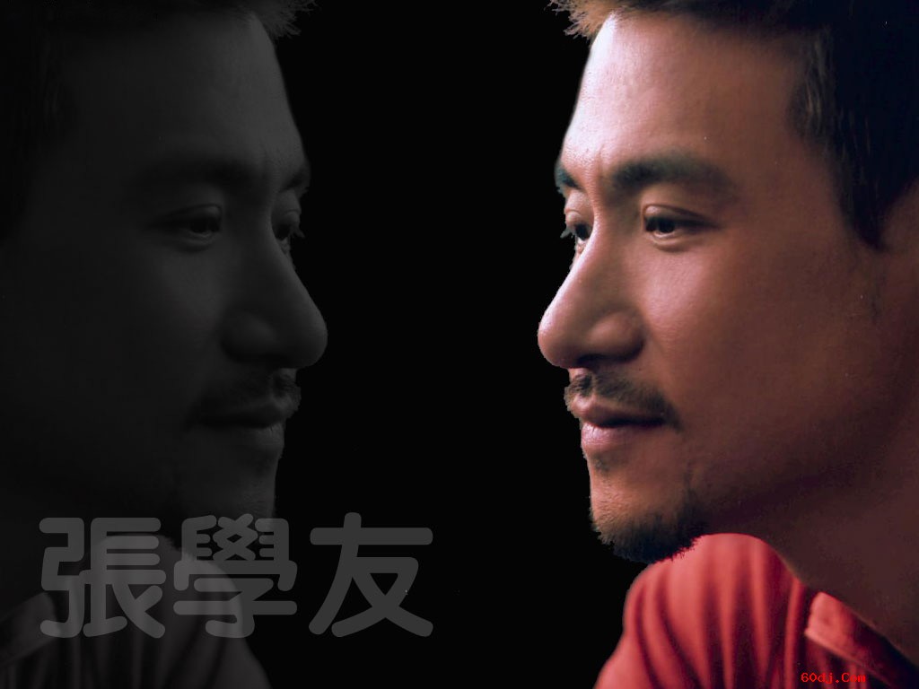 爱是永恆(张学友演唱国语歌曲)