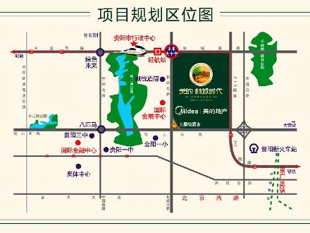 美的·林城时代位置图 美的·林城时代位置图