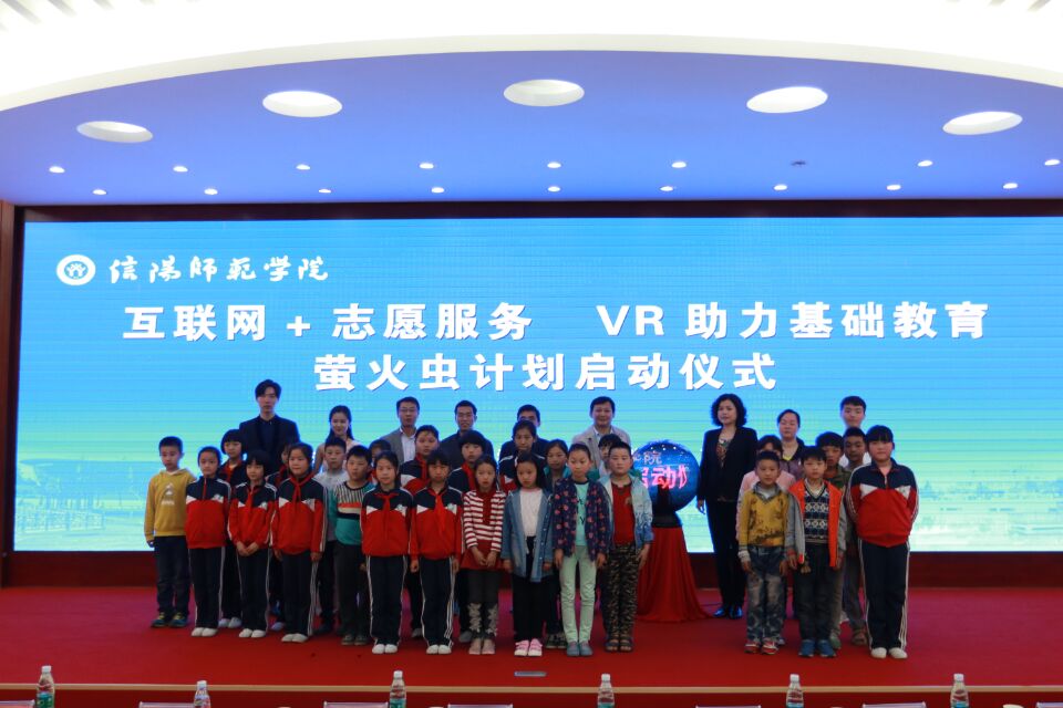 合影 合影
