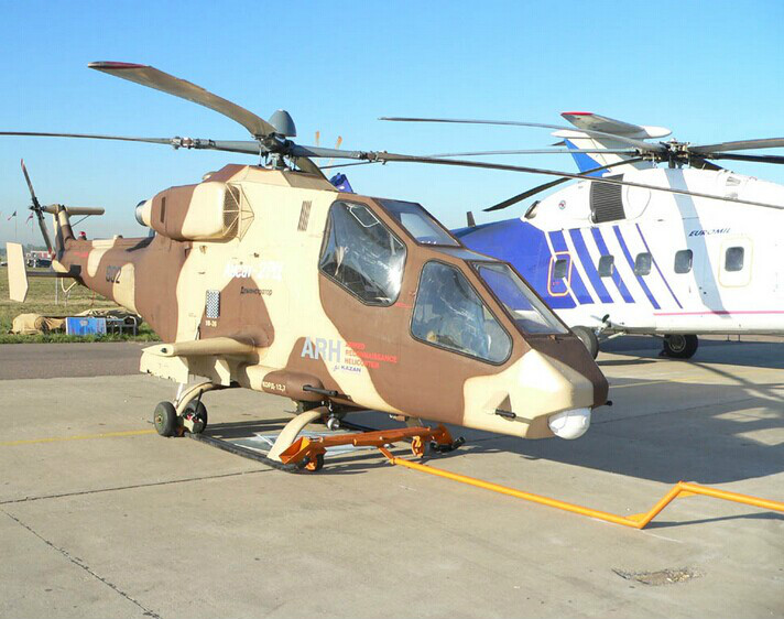 ANSAT-2RT武装直升机