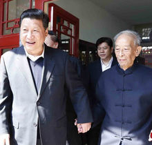 习近平总书记看望研究会副会长汤一介教授 习近平总书记看望研究会副会长汤一介教授