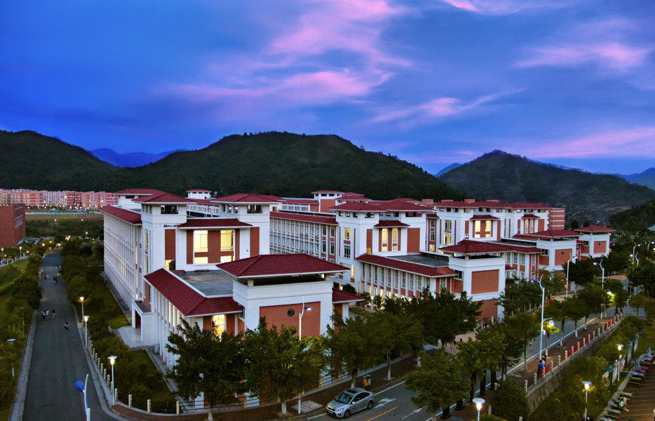 中大南方时政交流学社 中大南方时政交流学社