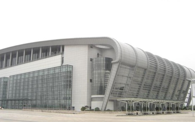 宁波国际会展中心 宁波国际会展中心