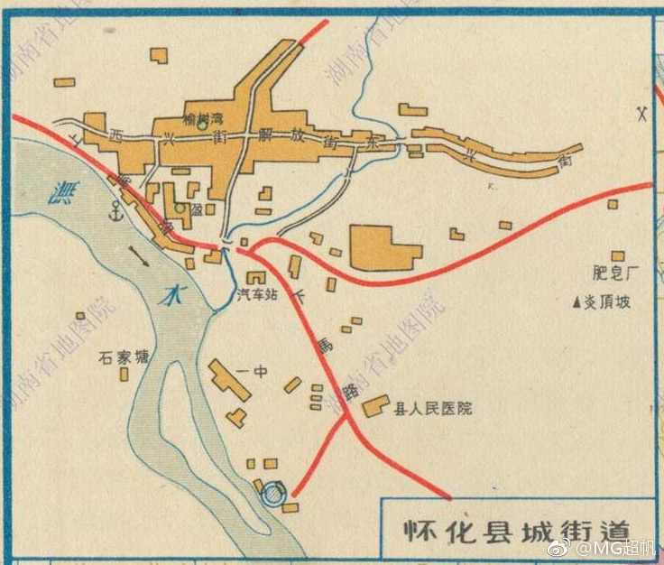 怀化县城榆树湾镇 怀化县城榆树湾镇