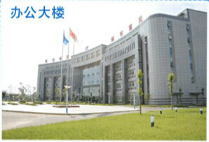 贵州航空发动机研究所 贵州航空发动机研究所