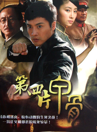 张钧涵