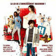 墨菲定理(法国2009年芳妮·瓦莱特主演电影)
