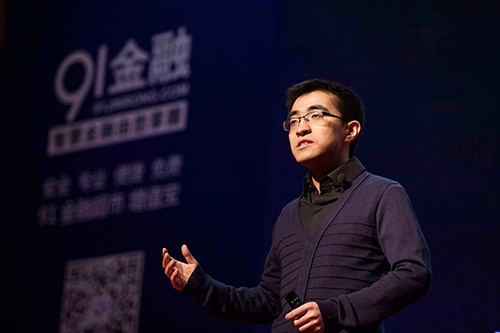 许泽玮 许泽玮