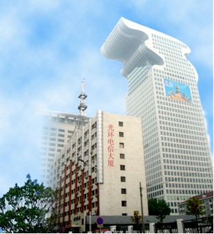 图为北京中关村 图为北京中关村