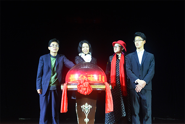 非遗百科启动仪式烟台站 非遗百科启动仪式烟台站