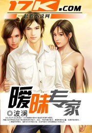 小说封面 小说封面