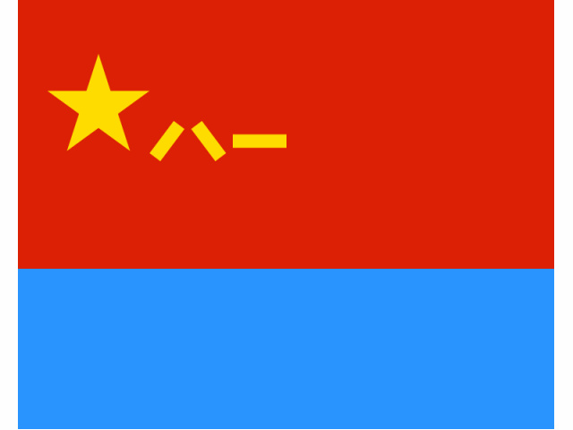 济南军区空军