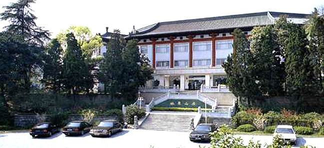 杭州林泉山庄 杭州林泉山庄