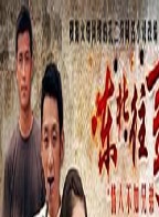 张钧涵