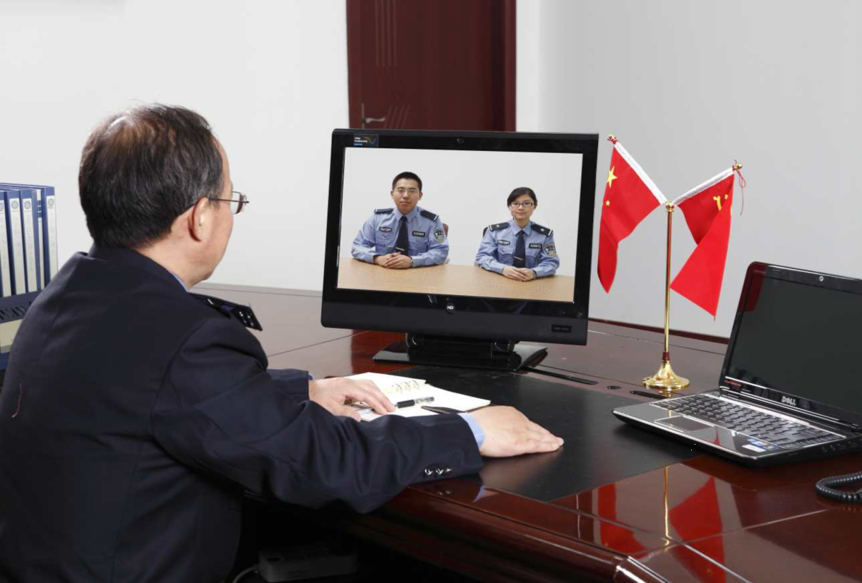视频会商 视频会商