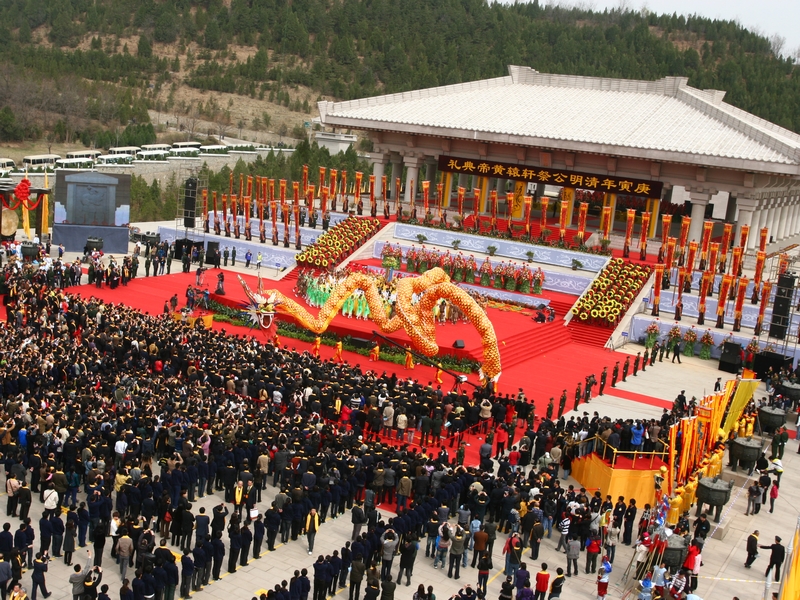 陕西黄陵公祭黄帝陵 陕西黄陵公祭黄帝陵