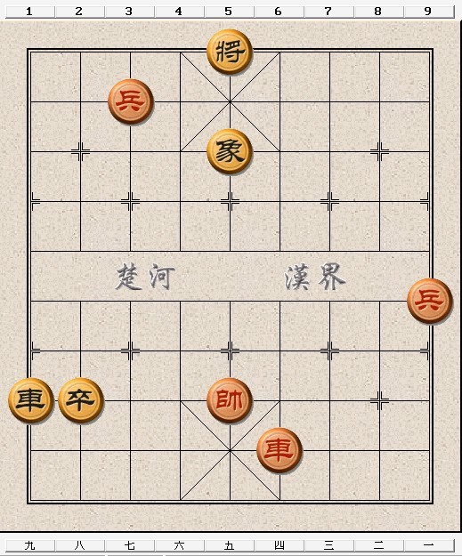 “序战”双方必走之着 “序战”双方必走之着