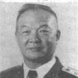 马伟志