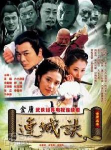 高管家教书先生 高管家教书先生