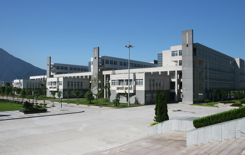 温州职业技术学院电子电气工程系
