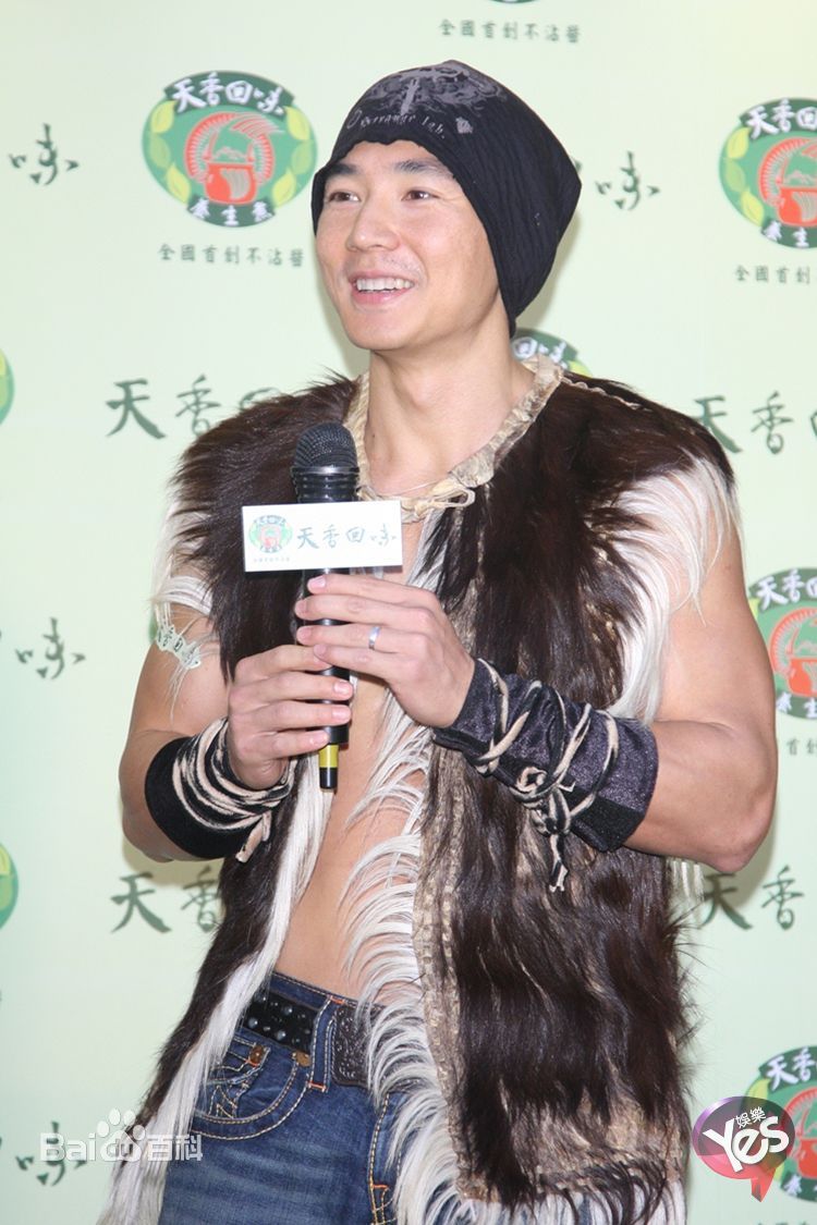 因为有你(刘畊宏演唱歌曲)