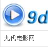 九代电影网