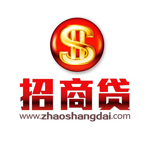 招商贷