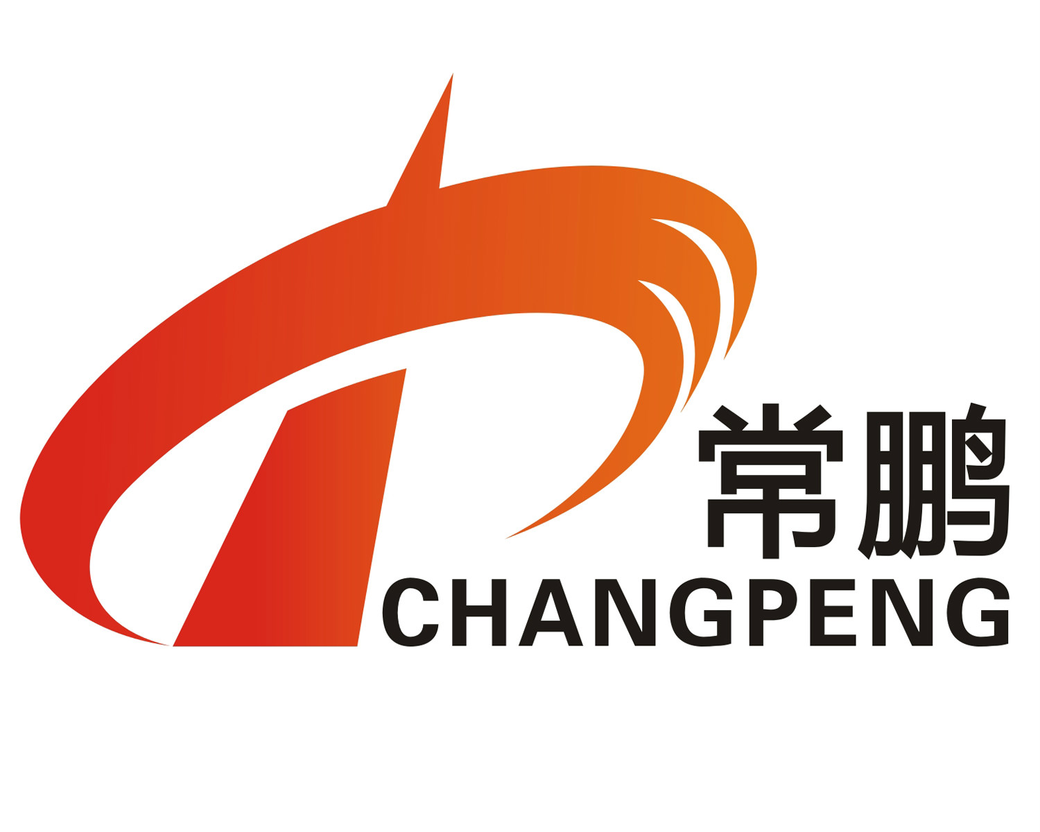 上海常鹏金属製品有限公司