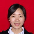 许丽娟(南开大学医学院实验师)