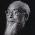 冯友兰