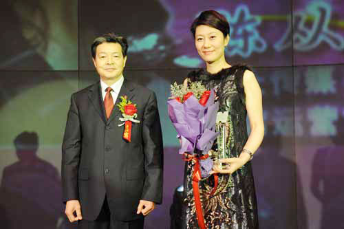 陈从容领奖 陈从容领奖