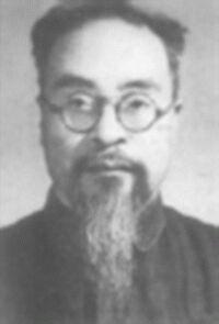 冯友兰照片 冯友兰照片