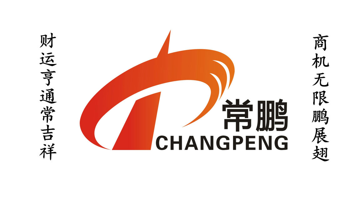 品牌形象 品牌形象