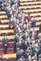 十六大精神 十六大精神