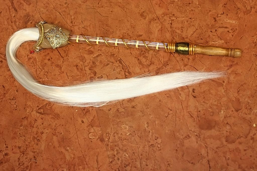 混元拂尘