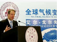 美前副总统和联合国气候组织共享 美前副总统和联合国气候组织共享