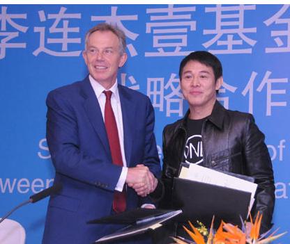 气候组织 气候组织