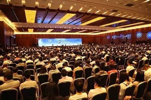 2017世界交通运输大会开幕式 2017世界交通运输大会开幕式