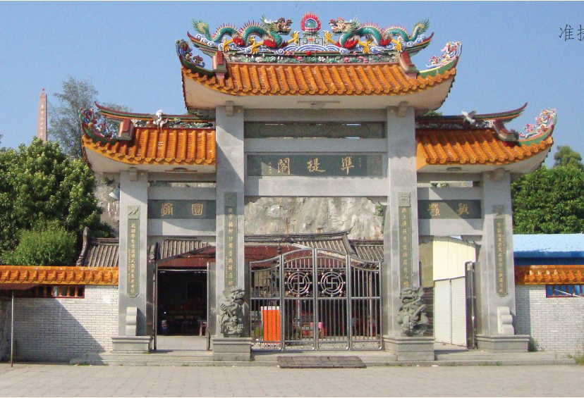 準提阁(福建厦门準提寺)