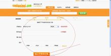 酷客外卖网 酷客外卖网