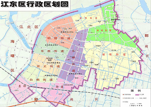 东郊街道(浙江宁波市鄞州区下辖街道)