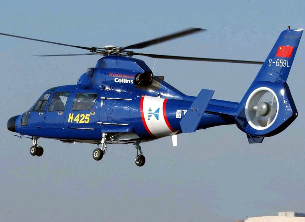 H425 H425